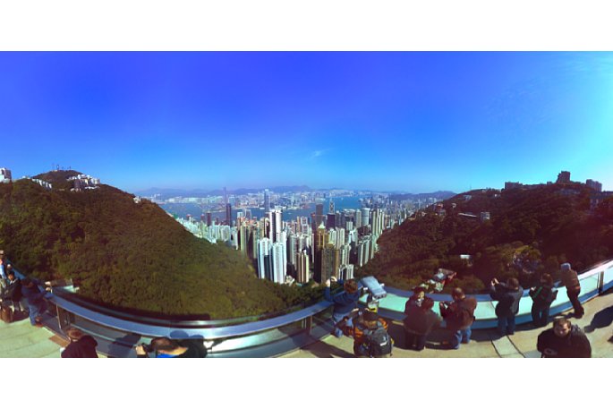 Bild Panorama von Hongkong, aufgenommen mit einem Prototypen der Panono Panoramic Ball Camera. [Foto: Panono]