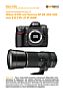 Nikon D300 mit Tamron SP AF 200-500 mm 5-6.3 Di LD IF Labortest