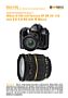 Nikon D100 mit Tamron SP AF 24-135 mm 3.5-5.6 AD ASL IF Macro Labortest