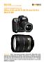Nikon D2X mit  AF-S 18-70 mm 3.5-4.5 DX G IF ED Labortest