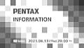 Pentax Produktpräsentation am 13. April 2023 um 13 Uhr (MESZ) auf YouTube. [Foto: Pentax]