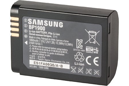 Samsung BP1900. [Foto: MediaNord]